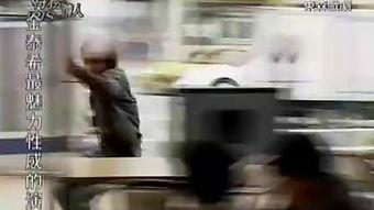 IRIS特务情人,揭秘特务情人的传奇人生