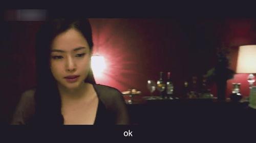 女老千,智慧与狡诈的较量