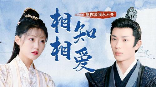 心动难抵,难以抗拒的情感漩涡