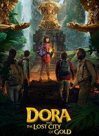 爱探险的朵拉：消失的黄金城