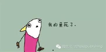 喝你的血,探寻喝血背后的神秘力量