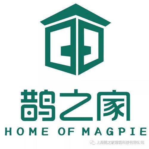 鹊之家,探寻和谐共生的生态家园奥秘