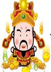 我的便宜老爹是财神